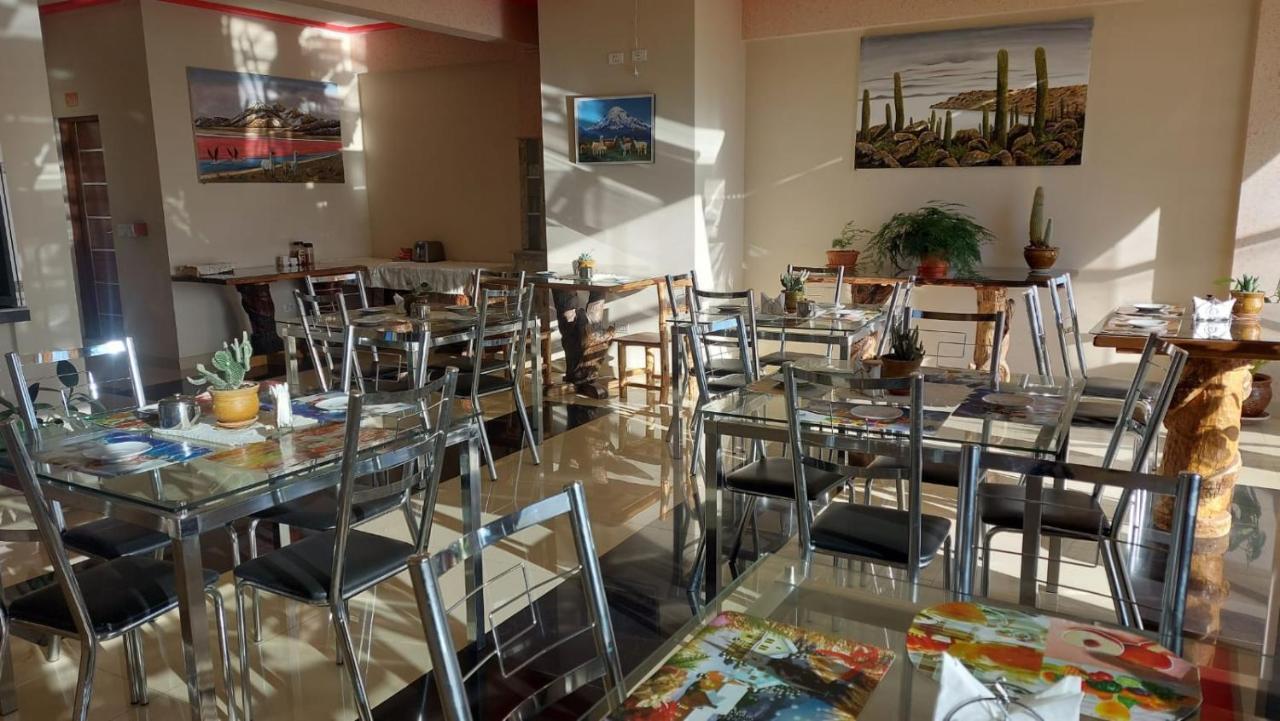 Hotel Los Andes Del Sur 포토시 외부 사진